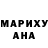 ГЕРОИН герыч Marisa Babka