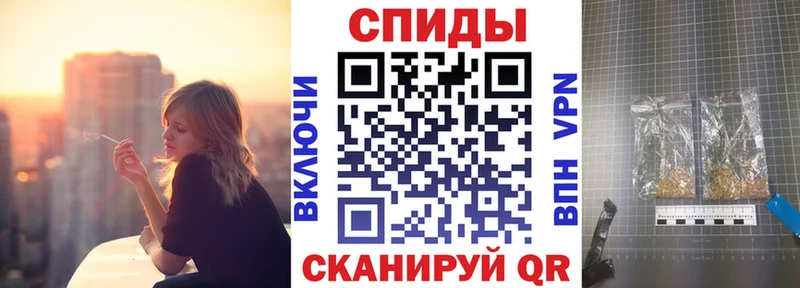 БУТИРАТ бутик кракен как войти Пестово