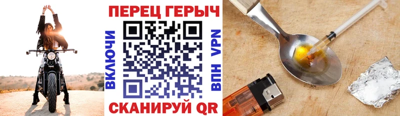 ссылка на мегу вход  где можно купить наркотик  Пестово  ГЕРОИН Афган 