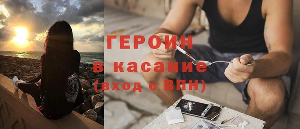 МДПВ Майский