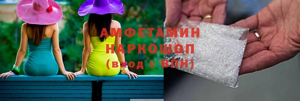 бутик Магадан