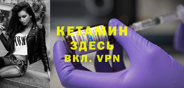 мдма Вуктыл