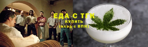 бутик Магадан