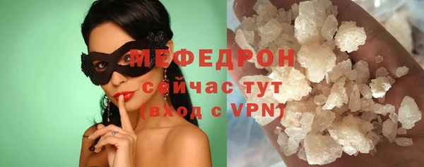 синтетический гашиш Вяземский