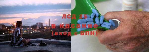 кокаин VHQ Вязники