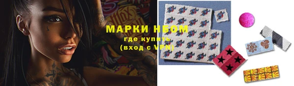 бутик Магадан