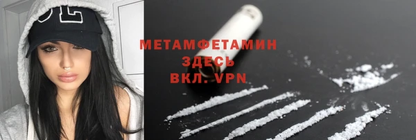МДПВ Майский