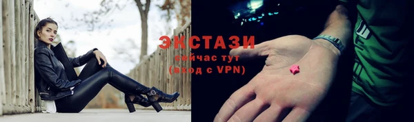 бутик Магадан
