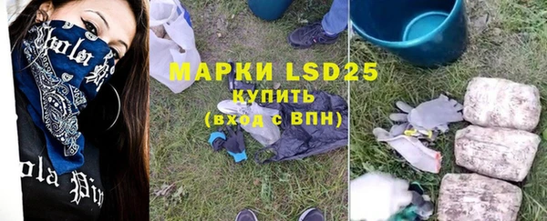 бутик Магадан