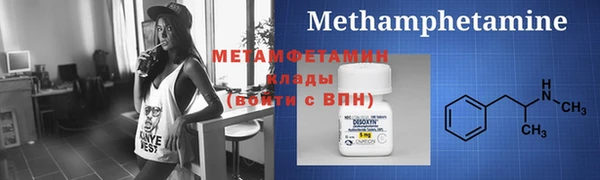 МДПВ Майский
