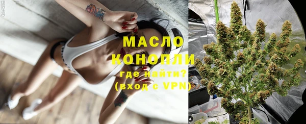 МДПВ Майский