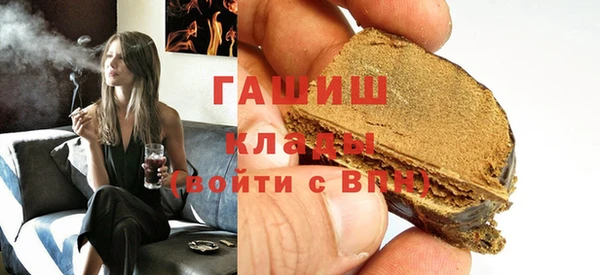 MDMA Всеволожск