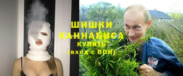 кокаин VHQ Вязники