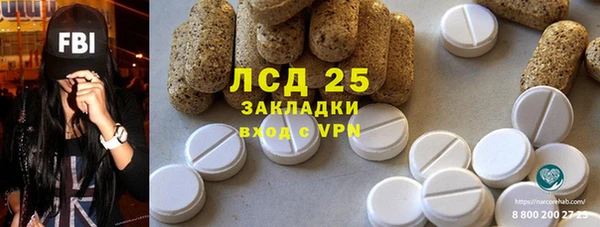 мдма Вуктыл
