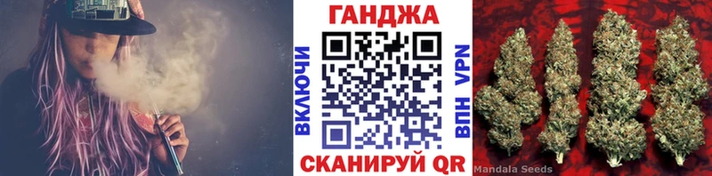 Каннабис AK-47 как найти наркотики Пестово